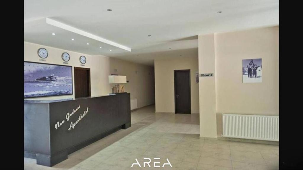 Panorama Apartments New גודאורי מראה חיצוני תמונה